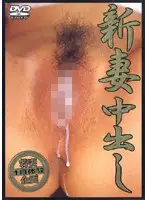wqtv001 JAV Movie