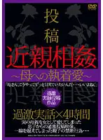 WXVL-001 JAV Movie