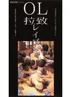 wz003 JAV Movie
