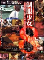 wzsx001 JAV Movie