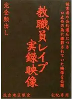xbiv001 JAV Movie