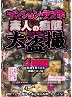 XBWL-001 JAV Movie
