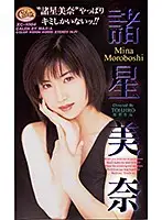 XC-1094 JAV Movie