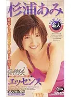 XC1200 JAV Movie