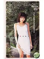 XC-1213 JAV Movie