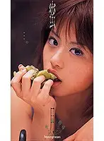 XC-1244 JAV Movie