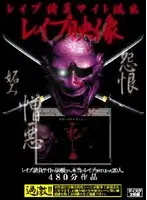 XDNX-001 JAV Movie