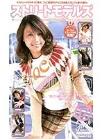 XG-3484 JAV Movie