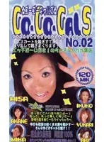xgk002 JAV Movie