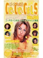 xgk004 JAV Movie