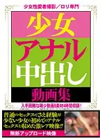 XGZL-002 JAV Movie