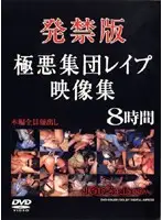 xhyx001 JAV Movie