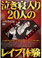 XJGL-001 JAV Movie