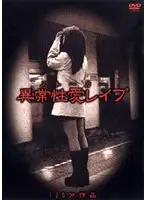 xkqv001 JAV Movie