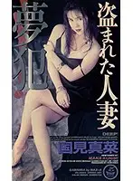 XS-2020 JAV Movie