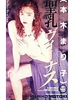 XS-2032 JAV Movie