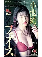 XS-2051 JAV Movie