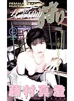 XS-2091 JAV Movie