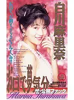 XS-2122 JAV Movie