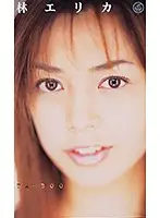 XS-2222 JAV Movie