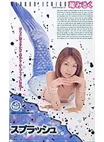 XS-2242 JAV Movie
