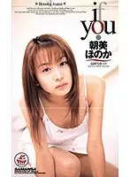 XS-2246 JAV Movie