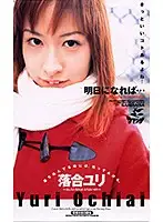 XS-2253 JAV Movie