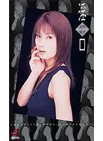 XS-2267 JAV Movie
