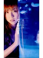 XS-2275 JAV Movie