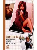 XS-2277 - Memories Ami Ayukawa