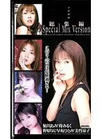 XS-2314 JAV Movie