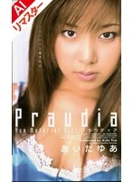 XS-02335AI JAV Movie