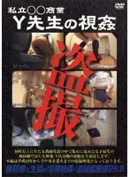 xvfv001 JAV Movie