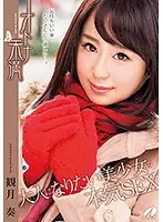 XVSR-207 JAV Movie