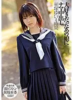 XVSR-304 JAV Movie