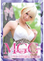 XVSR-701 JAV Movie