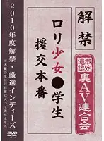 XYQL-001 JAV Movie
