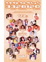 xzc002 JAV Movie