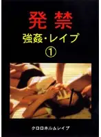 xzdd001 JAV Movie