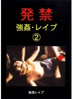 xzdd002 JAV Movie