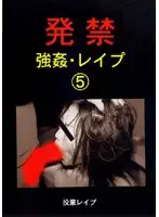xzdd005 JAV Movie