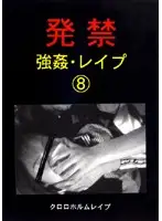 xzdd008 JAV Movie