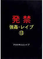 xzdd013 JAV Movie
