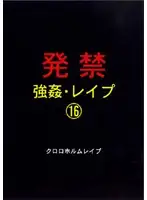 xzdd016 JAV Movie