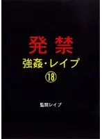 xzdd018 JAV Movie