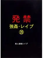 xzdd020 JAV Movie