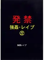 xzdd022 JAV Movie