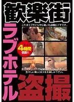 XZIL-001 JAV Movie