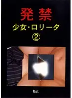 xzpd002 JAV Movie
