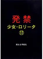 xzpd017 JAV Movie